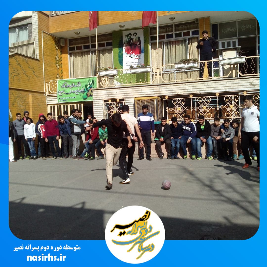 نمای مدرسه