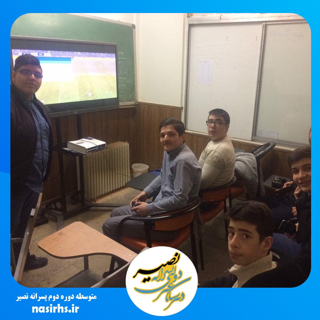 مسابقات فرهنگی،ورزشی